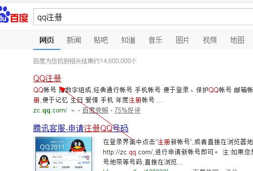 中国发布_凯发彩票会员截图中国网