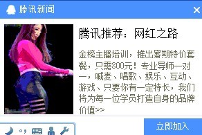 中国日报网-关于我们