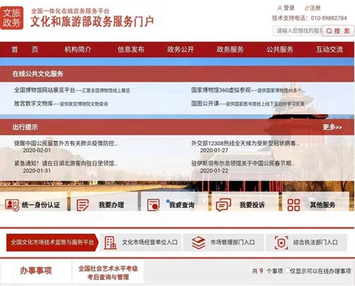 凯发k8官网下载客户端：引领现代科技感的线上娱乐新时代