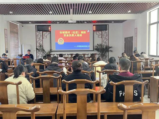 宣传进机关 线上＋线下送上“安全锦囊”